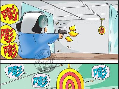 �Բ��𳤹٣��ҵ��۾�ֻ�ܿ�����Ů_���