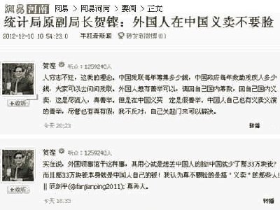 ����������ѡר��027